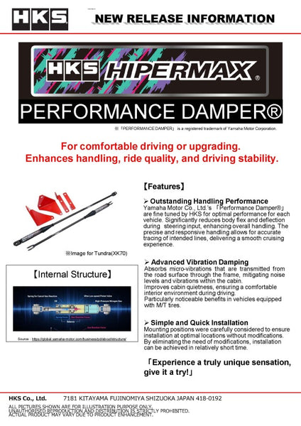 Photo - Close Up