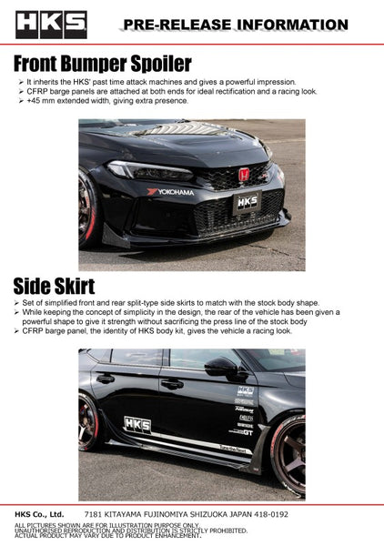 Photo - Close Up